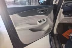 2021 Roewe iMAX8 2021 2.0T AT 400TGISupremeSeriesHonor #7