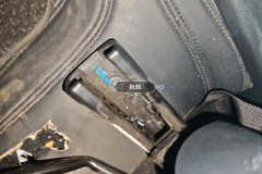 Passenger Seat Rail