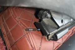 Driver Seat Rail