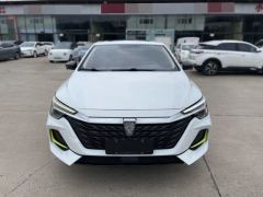 2021 Roewe i6 MAX New Energy 2020 1.5T AT PHEVcoolEdition #14