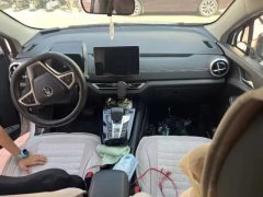 2020 BYD Yuan EV 2019 EV535High EnergyPilot EV #5