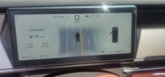2025 BYD Tang L 2025 DM 215KMlidarFlagship #8
