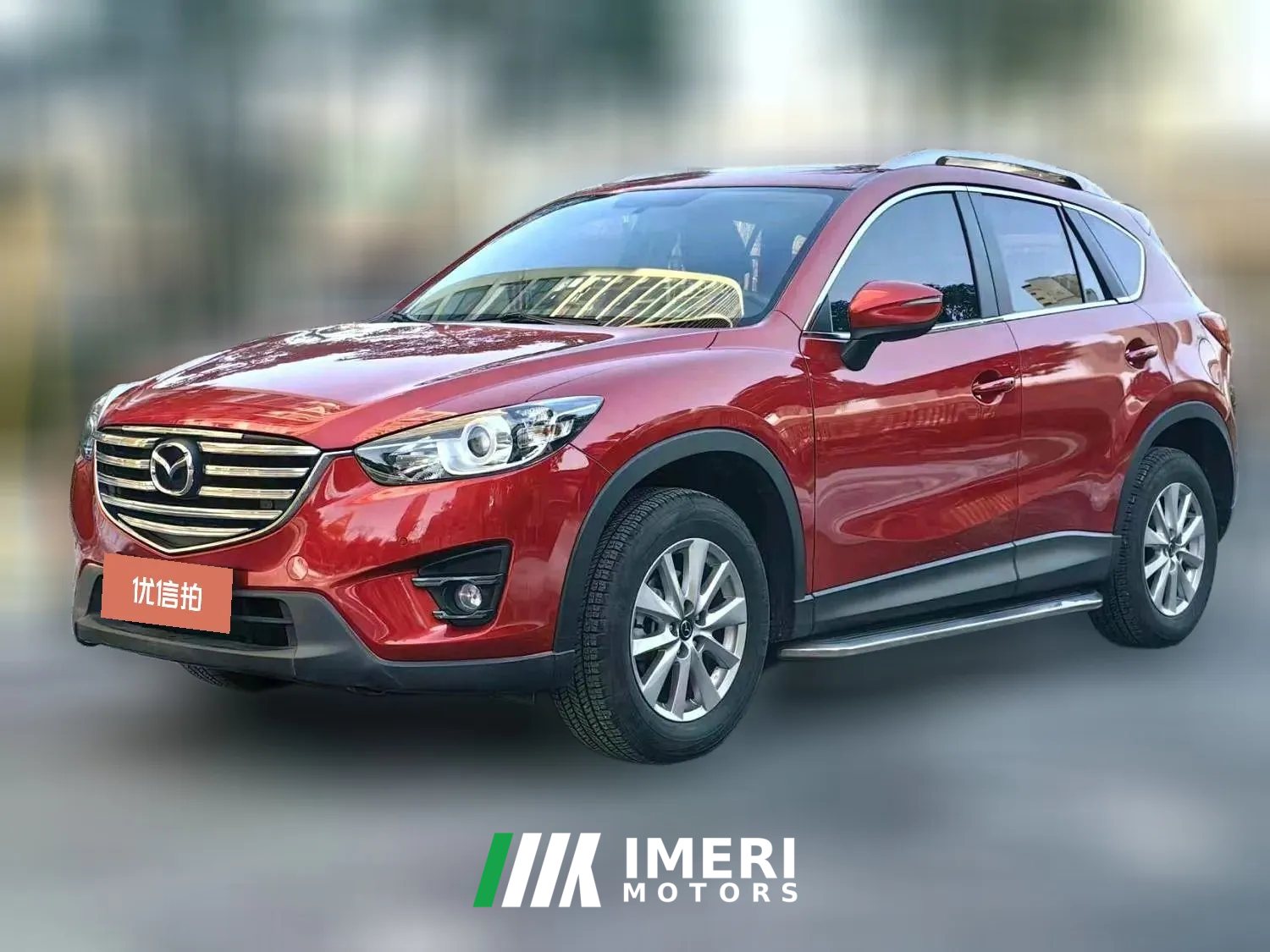 2017 Mazda CX-5 2015 2.0 AT UrbanFWD