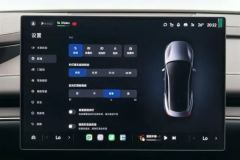 2025 Xiaomi Auto Xiaomi SU7 2024 700km RWDLong RangeSmart Drive #24