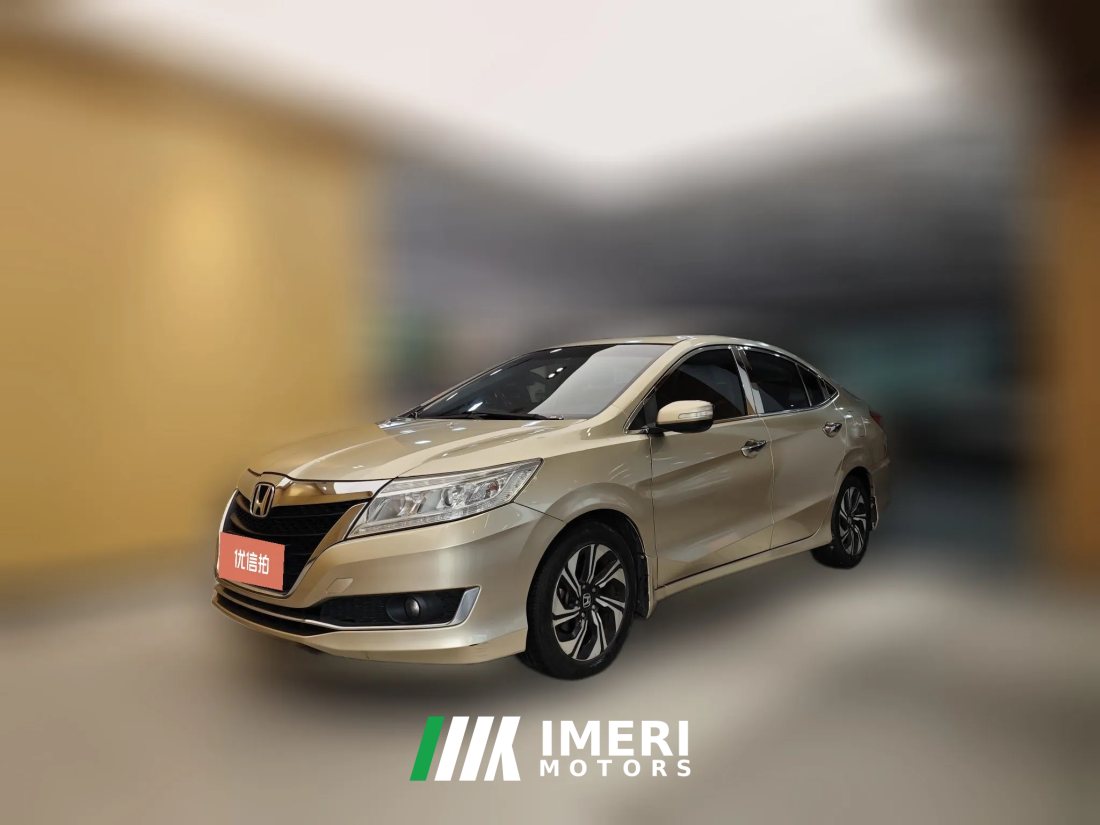 2018 Honda Crider 2017 1.8 AT LuxurySpecial decorationEdition