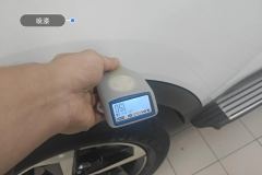მარჯვენა უკანა კარი