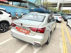 2018 Roewe i6 New Energy 2017 1.0T AT 45TConnectedSmart Premium HEV #5