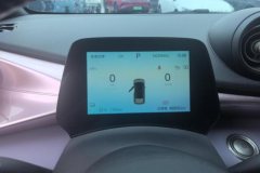 2024 BYD Dolphin 2025 520km knightEdition #14