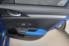 Right Rear Door Trim