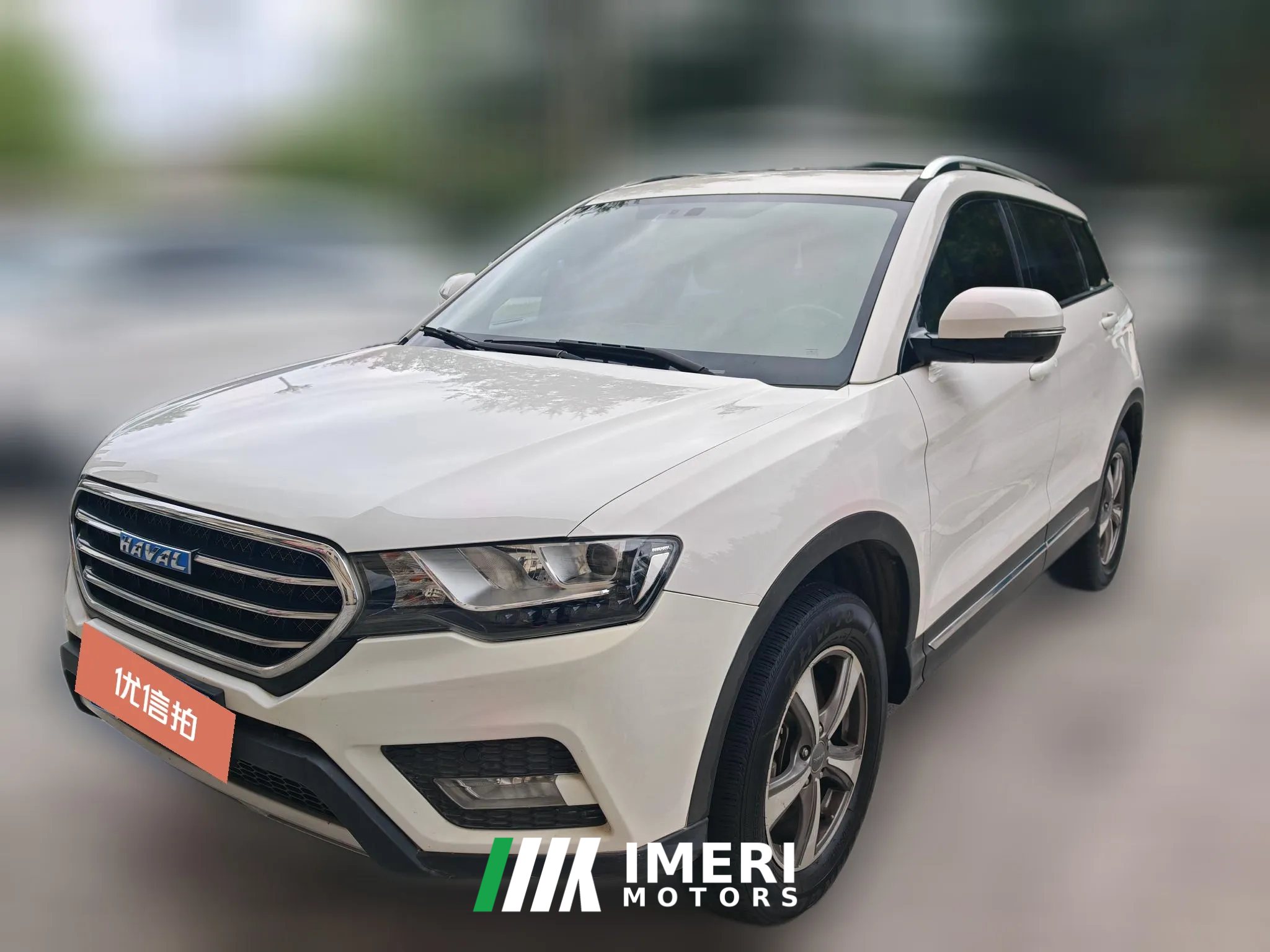 2016 Haval H6 Coupe 2016 Blue Label 1.5T AT 2WDElite