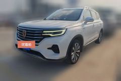 2020 Roewe RX5 MAX 2019 1.5T AT 300TGI 4GConnectedLuxury #1