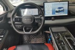 2023 Aion S Plus 2023 70 Smart Lead LFP #15