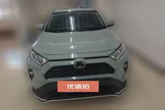2020 Toyota RAV4 2020 2.0L AT CVT2WDfashionPLUSEdition #2