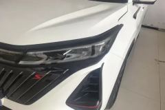 2023 Chang'an CS75 Plus 2022 No.2generation 2.0T AT Premium #5