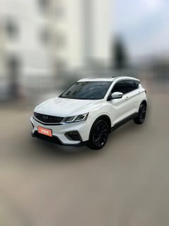 2020 Geely Auto Binyue 2019 1.5T AT 260T BattleSport China VI #1