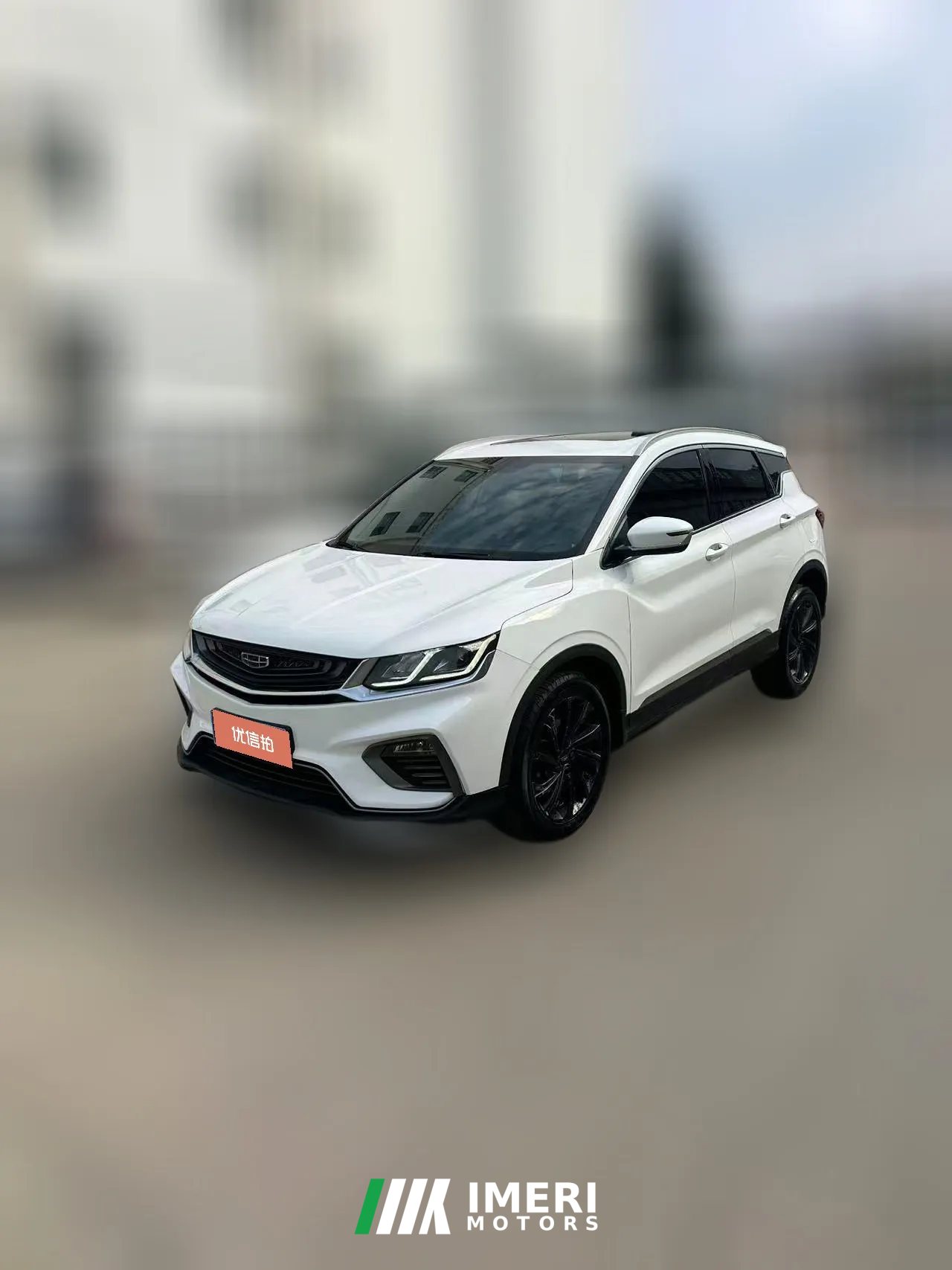 2020 Geely Auto Binyue 2019 1.5T AT 260T BattleSport China VI