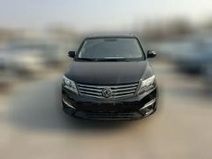 2016 Dongfeng Fengxing Fengxing S500 2016 1.6L AT CVTLuxury 5Seat #2