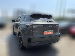 2025 Chang'an Qiyuan Chang'an Qiyuan Q05 Classic 2025 So fragrantEdition 125 Exclusive #5