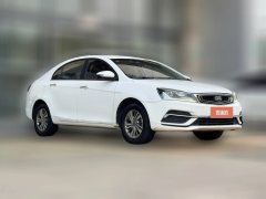 2019 Geely Auto Emgrand Sedan 2018 1.5 MT Luxury #3