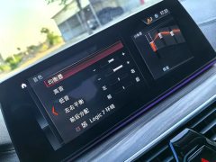 2018 BMW 5 Series 2018 2.0T AT 530LiLuxury Pkg4WD Facelift #16
