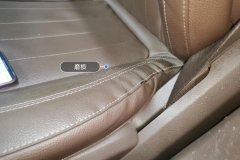 Driver Seat