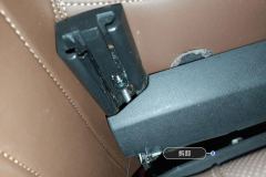 Passenger Seat Rail