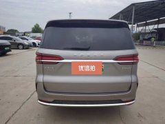 2024 Roewe iMAX8 EV 2025 1.5T DMH Lu ZunLuxury #5
