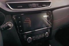 2021 Nissan Qashqai 2021 2.0 AT Luxury #13