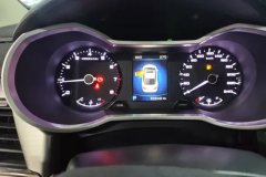 2016 Geely Auto Emgrand GL 2017 1.3T AT Premium #14