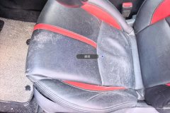 Driver Seat