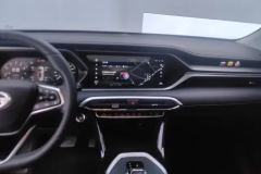 2023 GAC Trumpchi Trumpchi GS4 2023 1.5T AT 270T Smart DriveTech #13