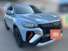 2021 Geely Auto Boyue 2022 BoyueX AT 1.8TD DCTSmart #3