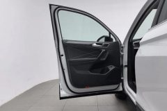 2024 Volkswagen Tiguan L 2024 Outstanding 1.5T AT 300TSI 2WDDragon SoaringEdition #11
