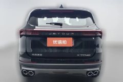 2026 Jetour X70 Plus 2025 Champion 1.5T AT DCTchampionMAX+ 5Seat #4