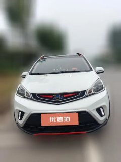 2017 Geely Auto Vision X1 2017 1.3 AT pleasureEdition #2
