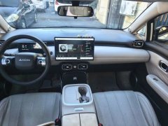 2025 Aion UT 2025 420Smart #6