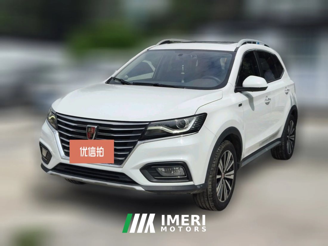 2021 Roewe RX5 2020 1.5T AT 20T 4G Connected Million Edition