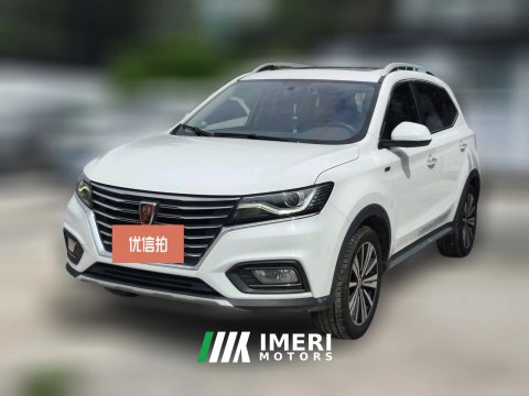 2021 Roewe RX5 2020 1.5T AT 20T 4G Connected Million Edition
