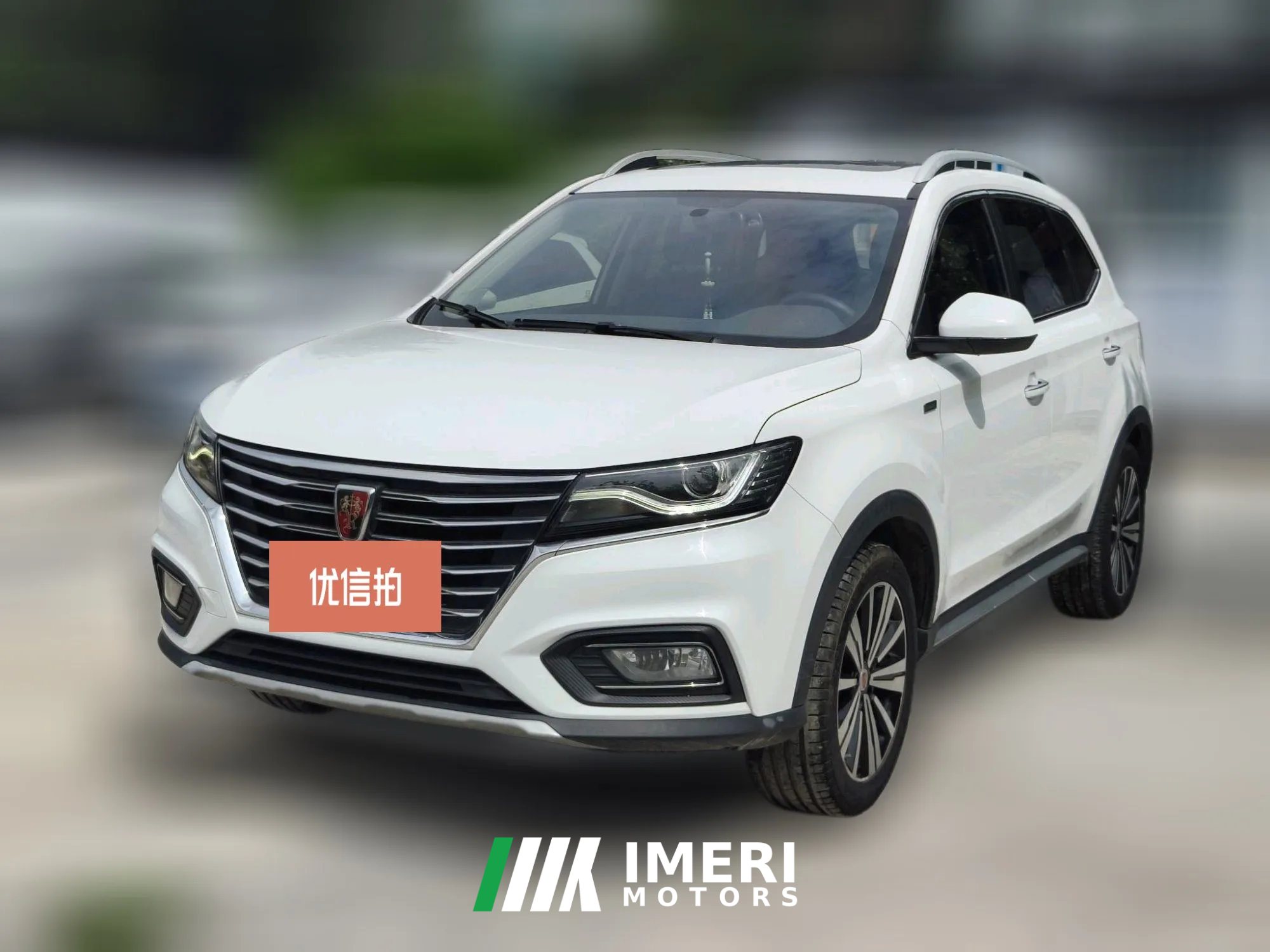 2021 Roewe RX5 2020 1.5T AT 20T 4G Connected Million Edition