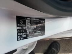 2025 Mercedes-Benz C-Class PHEV 2025 2.0T AT C 350 eL #9