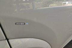 Right Rear Door