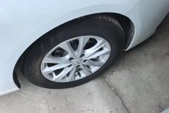 2025 Roewe i5 2023 1.5L AT CVTLuxury #6