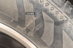 Left Rear Tire