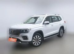 2020 Roewe RX8 2018 2.0T AT 30TSmart ConnectnetFlagshipRWD #1