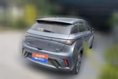 2025 BYD Dolphin 2024 Glory 420km Fashion #3