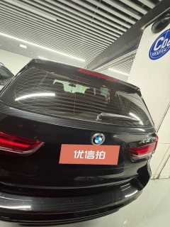 2016 BMW X5 2015 2.0T AT 28i (Imported) #9