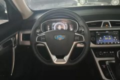 2018 Geely Auto Boyue 2016 1.8T AT SmartFWD #15