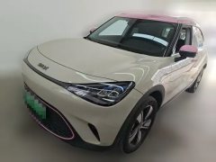 2025 smart #1 2026 SmartLong RangeEdition #1