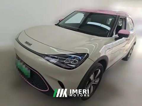 2025 smart #1 2026 SmartLong RangeEdition