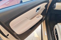 2025 Aion UT 2025 420Smart Premium #7